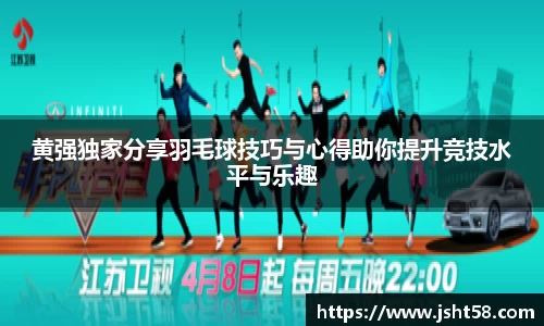 sunbet官方网站