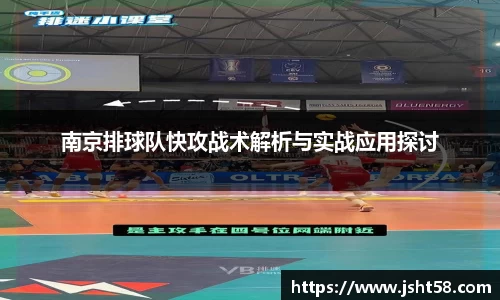 sunbet官方网站
