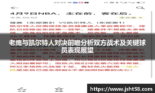 sunbet官方app
