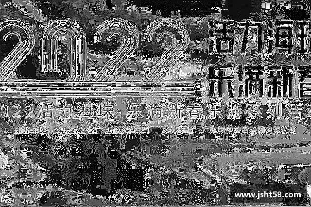 知道sunbet